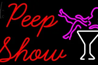 YOU CAN VERIFY ME @ - 33 - Image 4